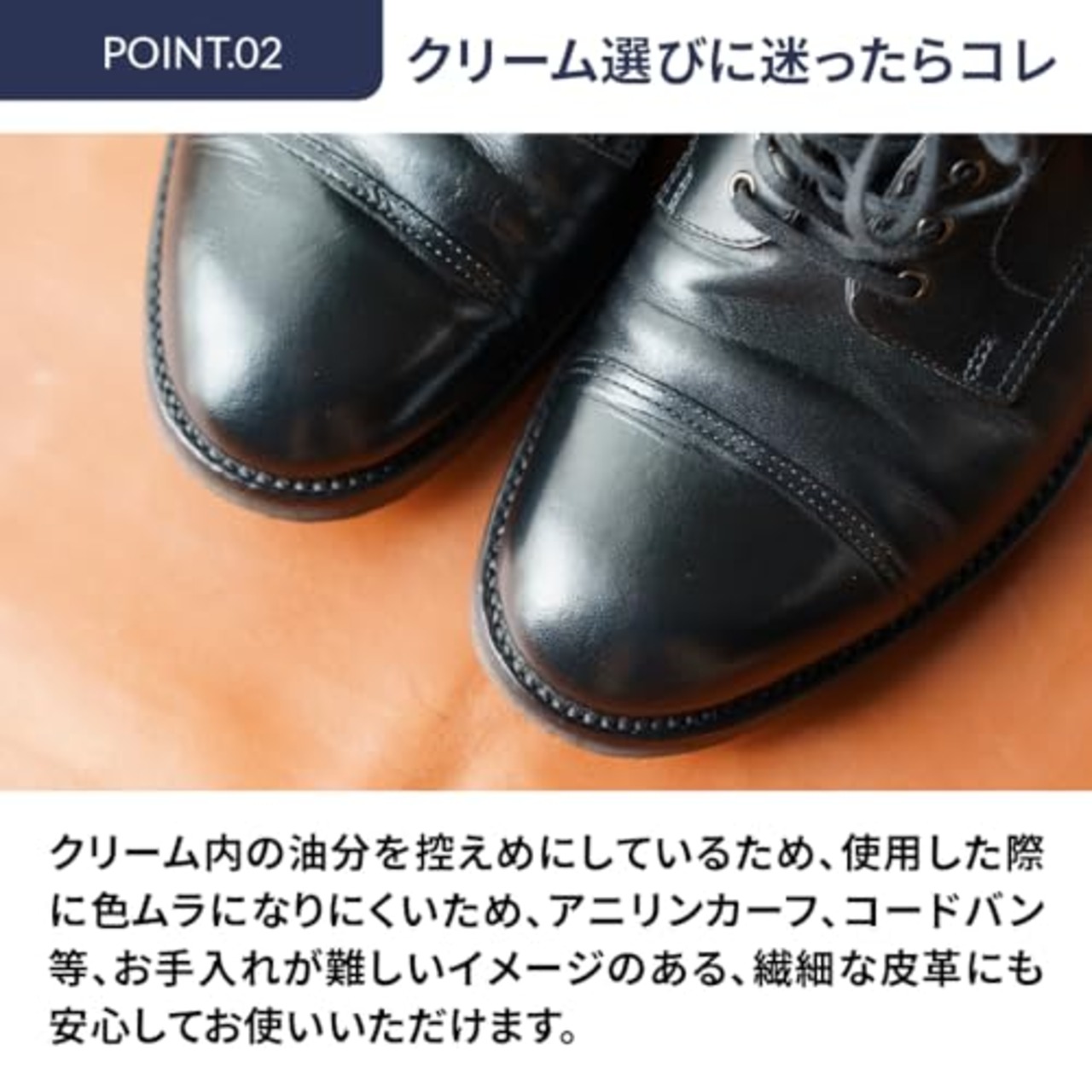 [M.モゥブレィ] 靴クリーム 革小物用レザークリーム 汚れ落とし・栄養・保革・ツヤ出し 無色 60ml 革靴 革小物 初めての基本ケア 汚れ落とし・栄養・保湿・ツヤ出し お財布 バッグ ジャケット ベルト レザークラフト グッドエイジング アニリンカーフクリーム 本革 手帳 透明感のある自然な光沢