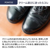 [M.モゥブレィ] 靴クリーム 革小物用レザークリーム 汚れ落とし・栄養・保革・ツヤ出し 無色 60ml 革靴 革小物 初めての基本ケア 汚れ落とし・栄養・保湿・ツヤ出し お財布 バッグ ジャケット ベルト レザークラフト グッドエイジング アニリンカーフクリーム 本革 手帳 透明感のある自然な光沢