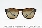 OAKLEY キッズ サングラス Frogskins XS OJ9006-1653 ウェリントン youth ジュニア フロッグスキンXS オークリー 正規品