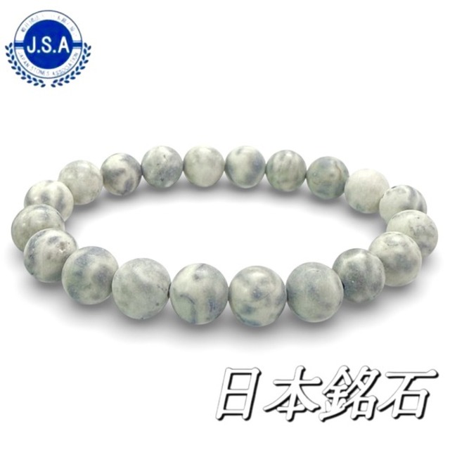 〔nm70-10m〕【日本銘石／広島県産】フェアリースキンサファイア10mmブレスレット(Fairy Skin sapphire)【ランダム発送