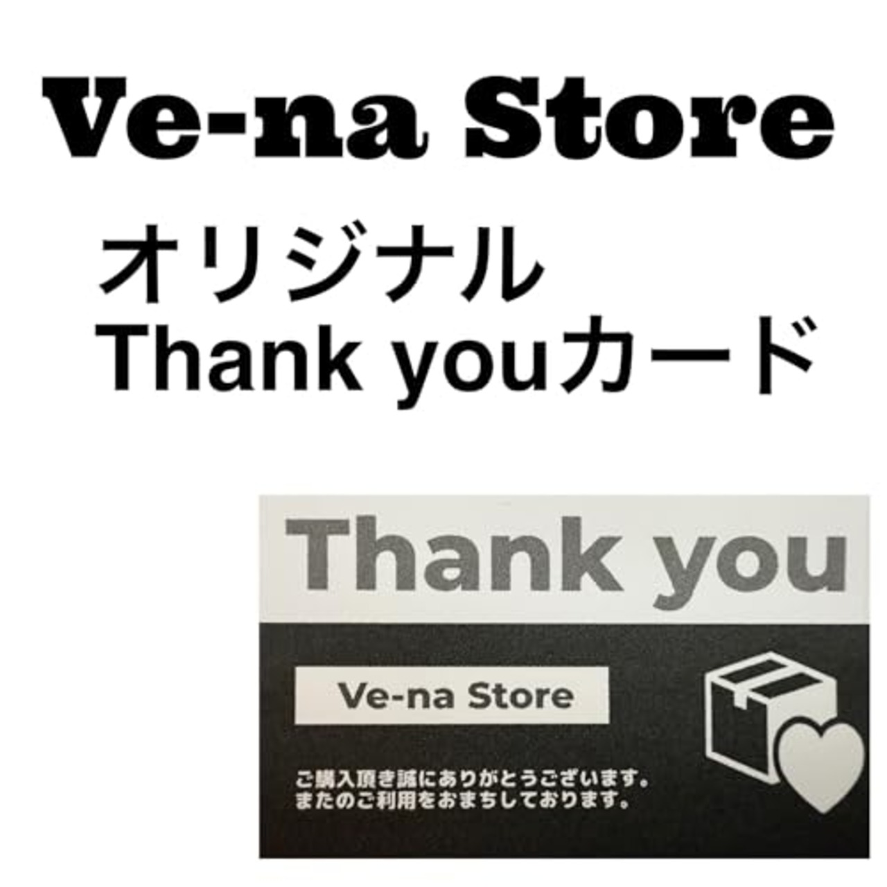 花王 エッセンシャル しっとりまとまる つめかえ用 シャンプー コンディショナー セット 720ml＋720ml オリジナルThank youカード付