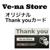 花王 エッセンシャル しっとりまとまる つめかえ用 シャンプー コンディショナー セット 720ml＋720ml オリジナルThank youカード付