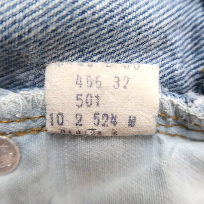 90年代 リーバイス Levi's 501-0135 デニムショーツ ショートパンツ USA製 メンズw31 ヴィンテージ /eaa364300