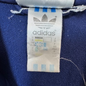 80s〜90s Vintage Adidas Track Jacket navy 古着