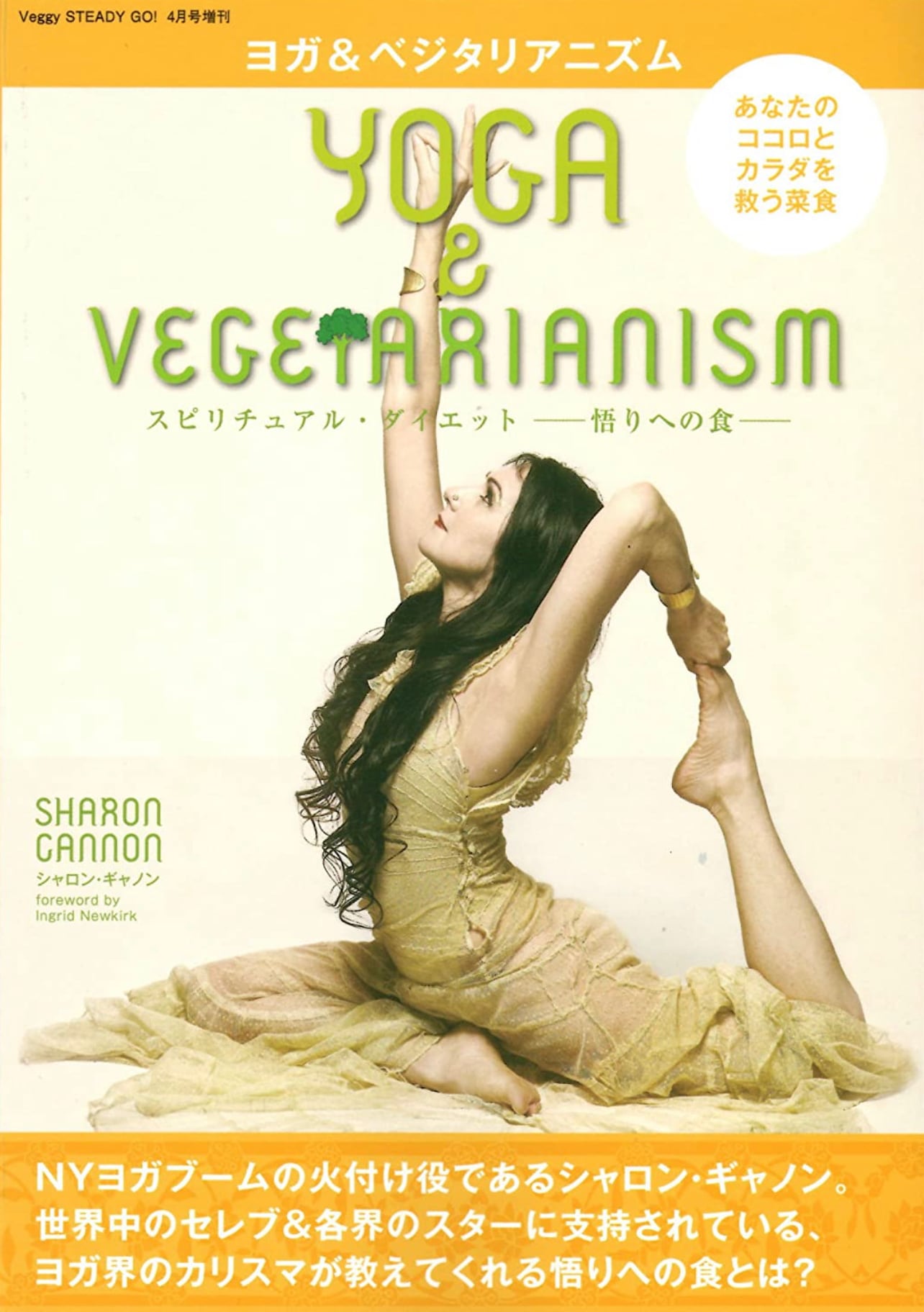 8e34a9cae6969f1b43bfbb99ab4c1e