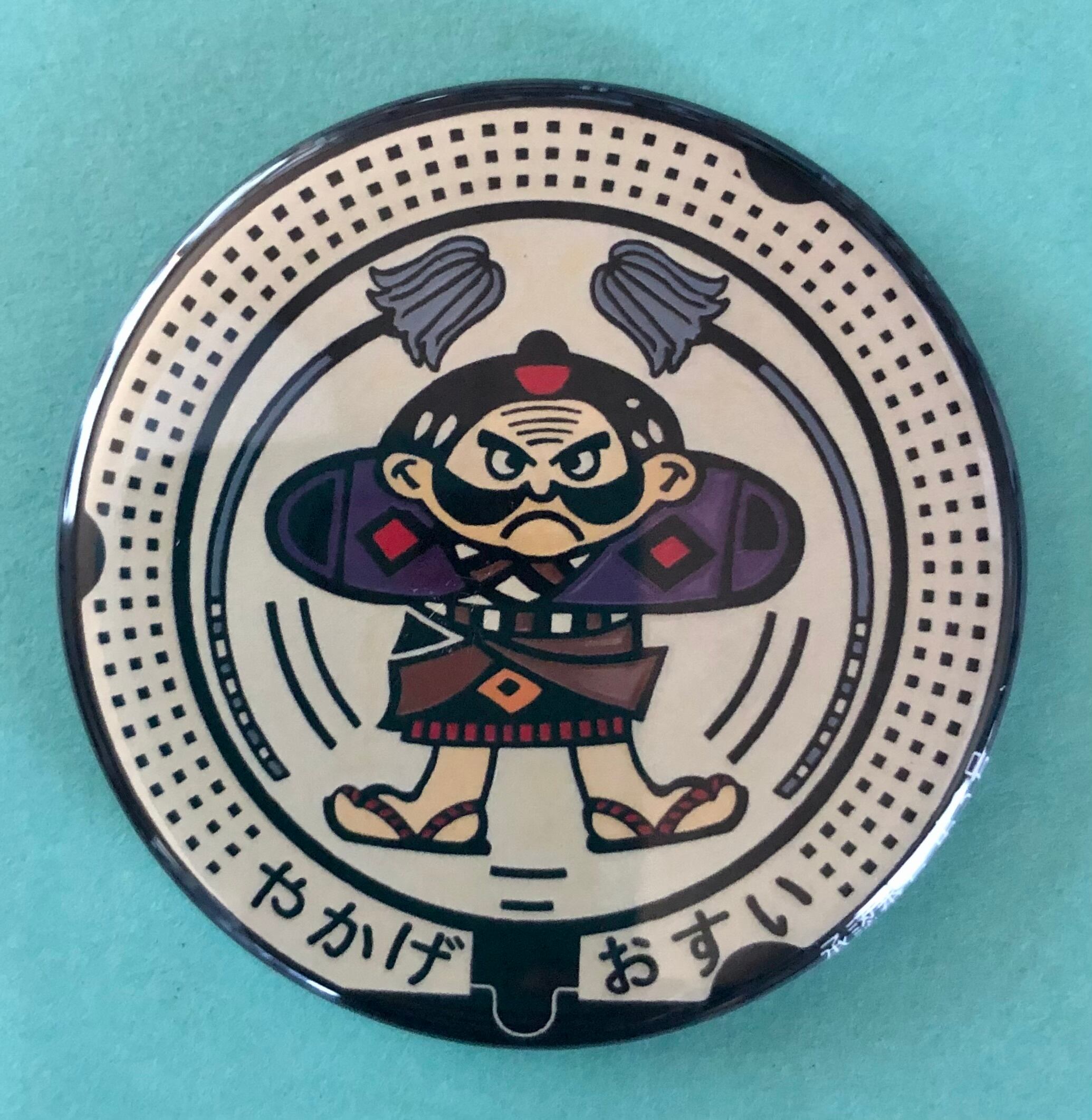 8e34b8e50fe10ebef2a9735148ebd6