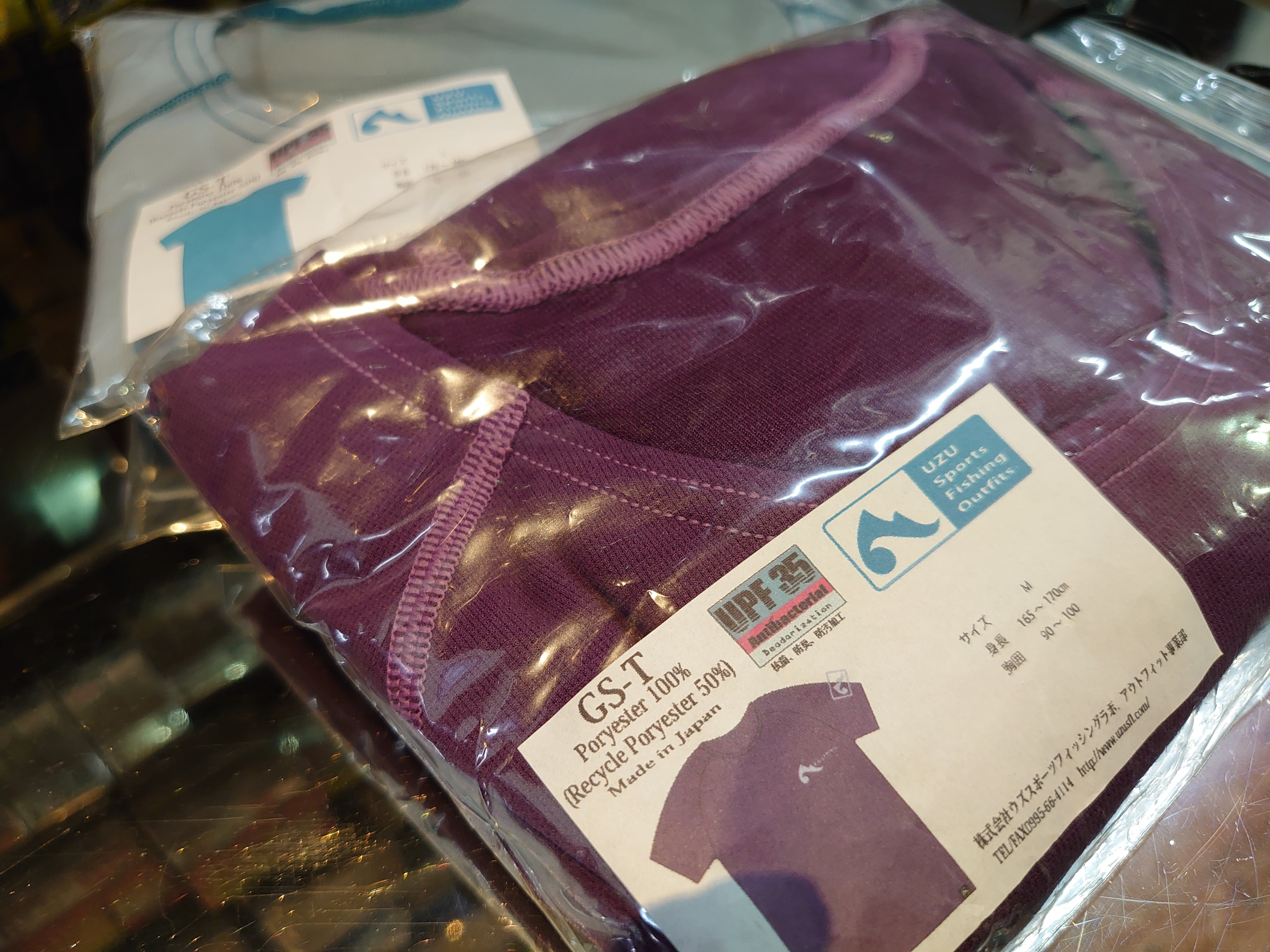 UZU Fishing Sports Lab. | アースフィールドフィッシング