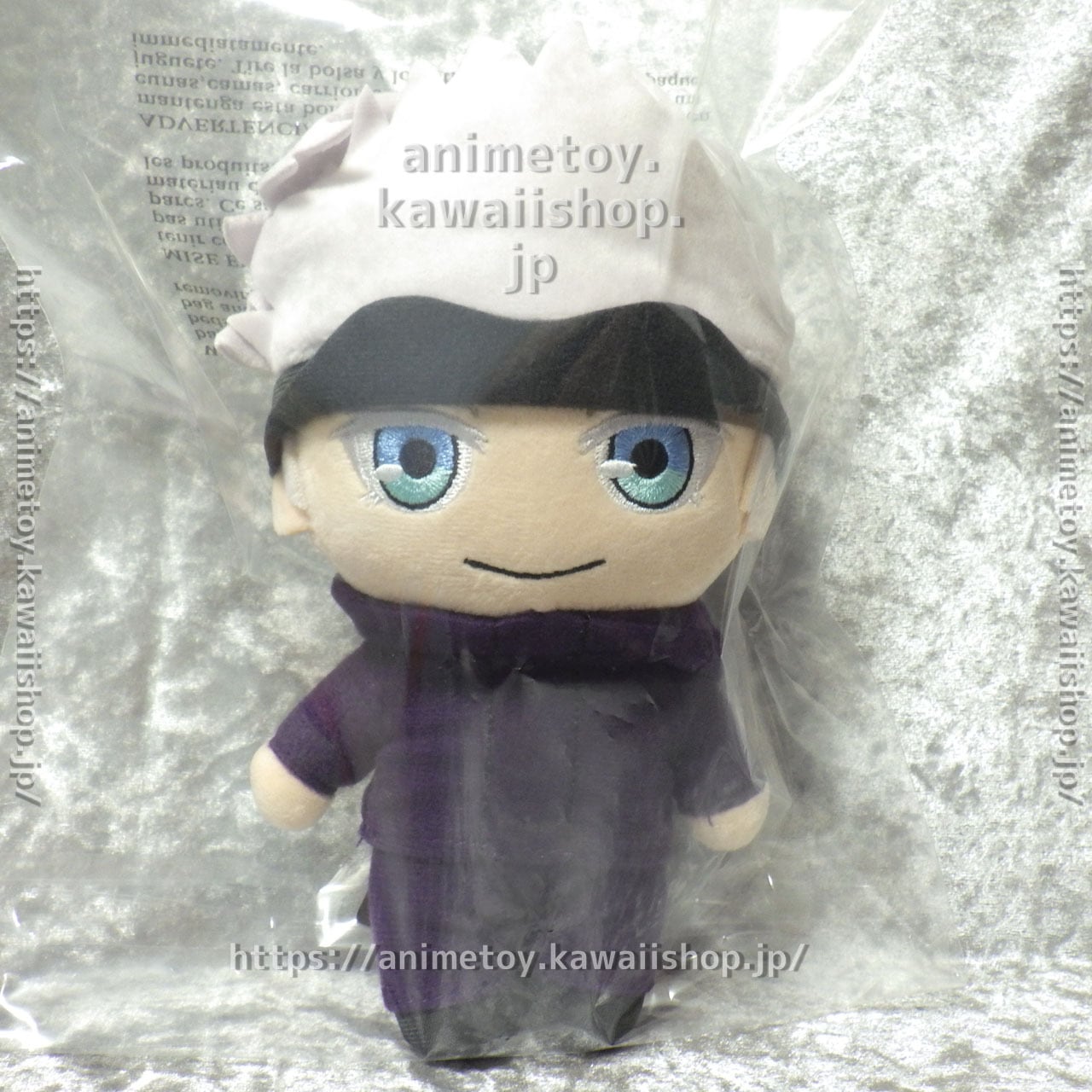 呪術廻戦 五条悟 ぬいぐるみ 目隠し アイマスク 直立 海外限定