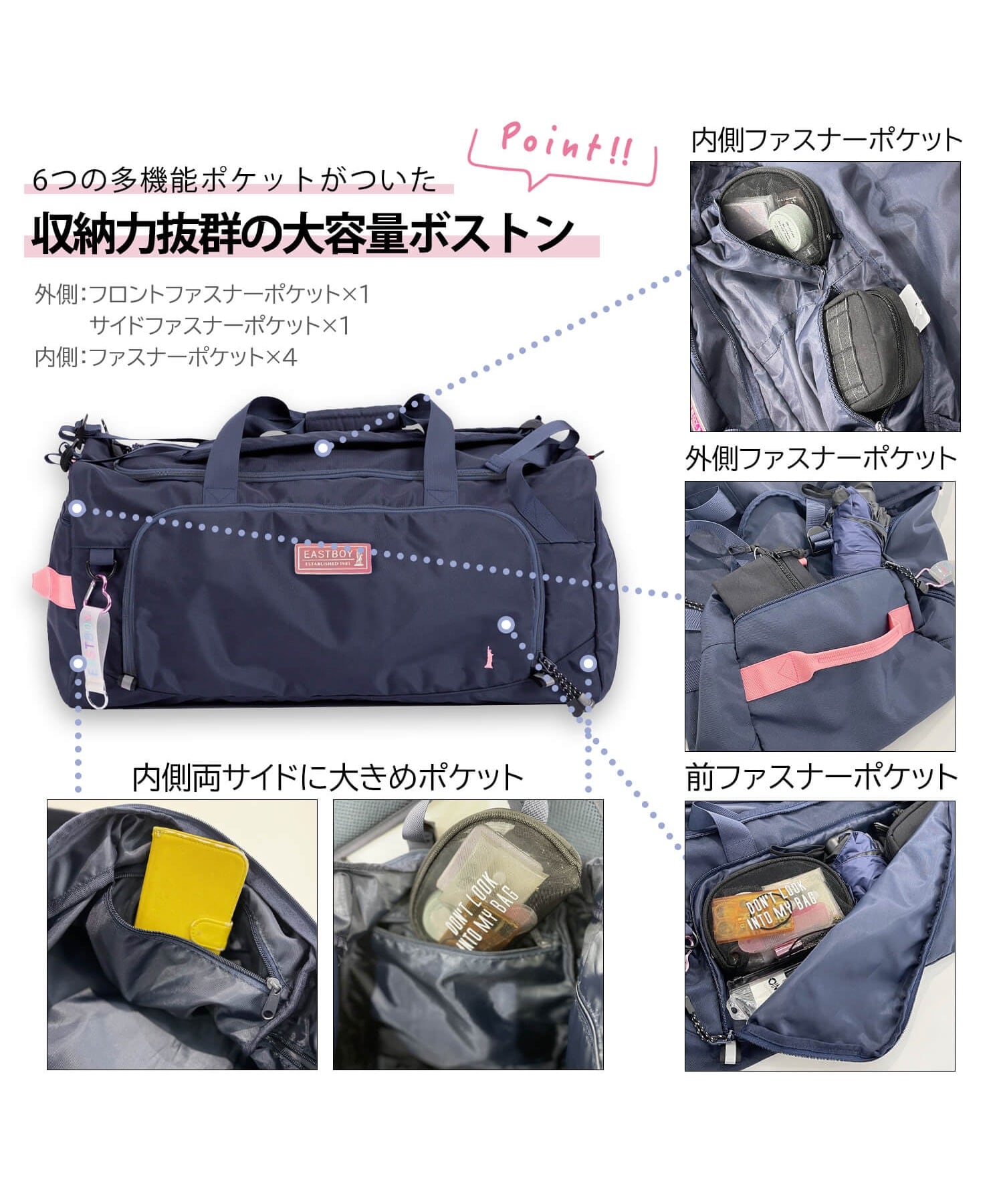 ユニセックス向けのブランドをメインにした、カジュアルな洋服や服飾