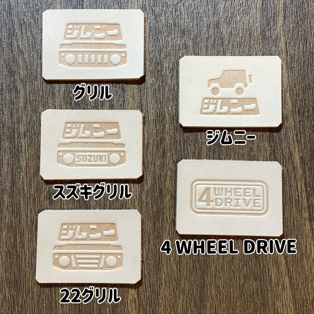 JB64JB74JC74ジムニースマートキーケース（カラーオーダー）