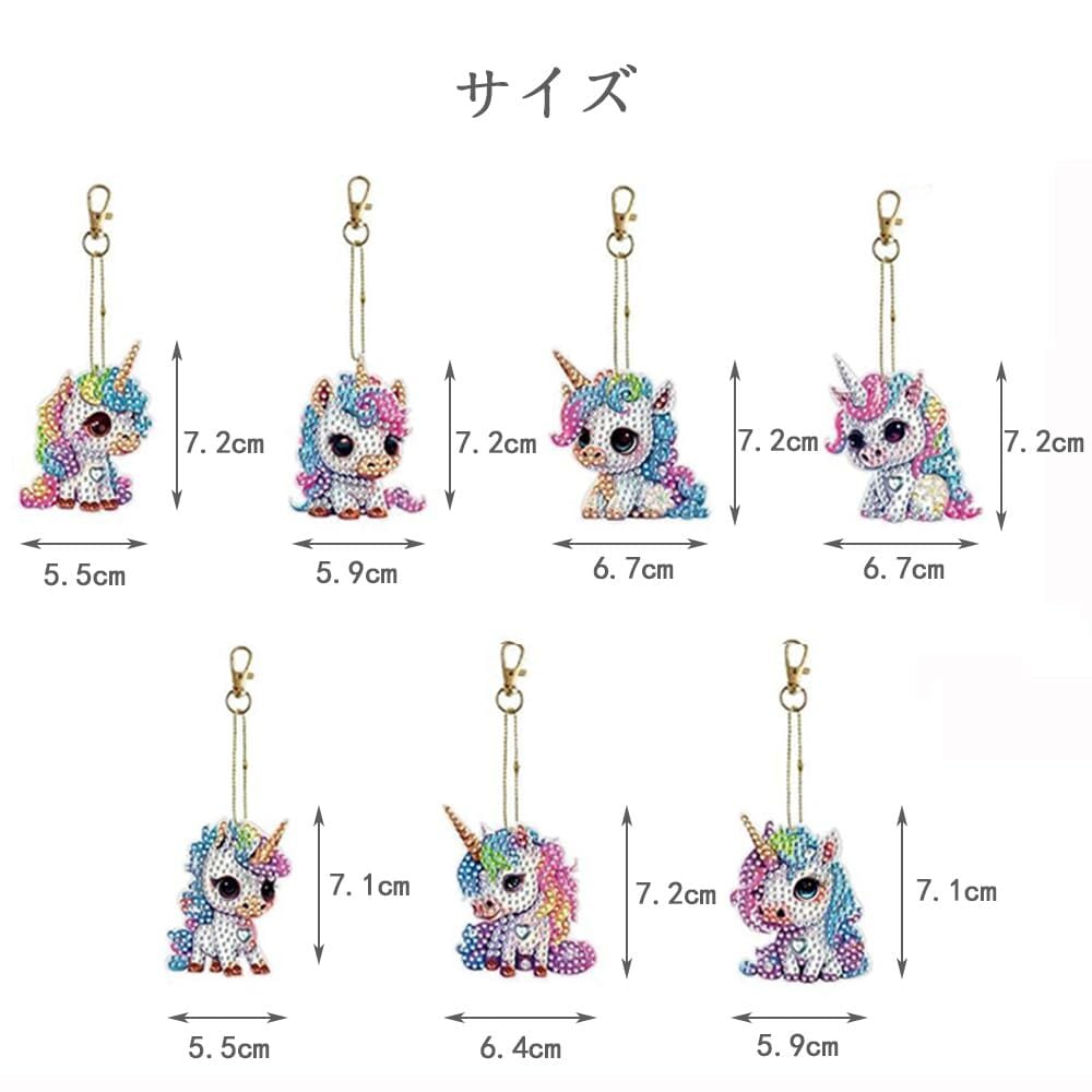 GOODCHI ダイヤモンドアート キーホルダー ペンダント 両面全貼り付け