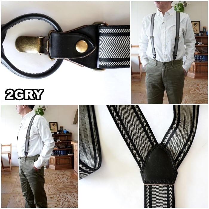 ART BROWN アートブラウン ツーウェイ サスペンダー ベルト FGF00160AB