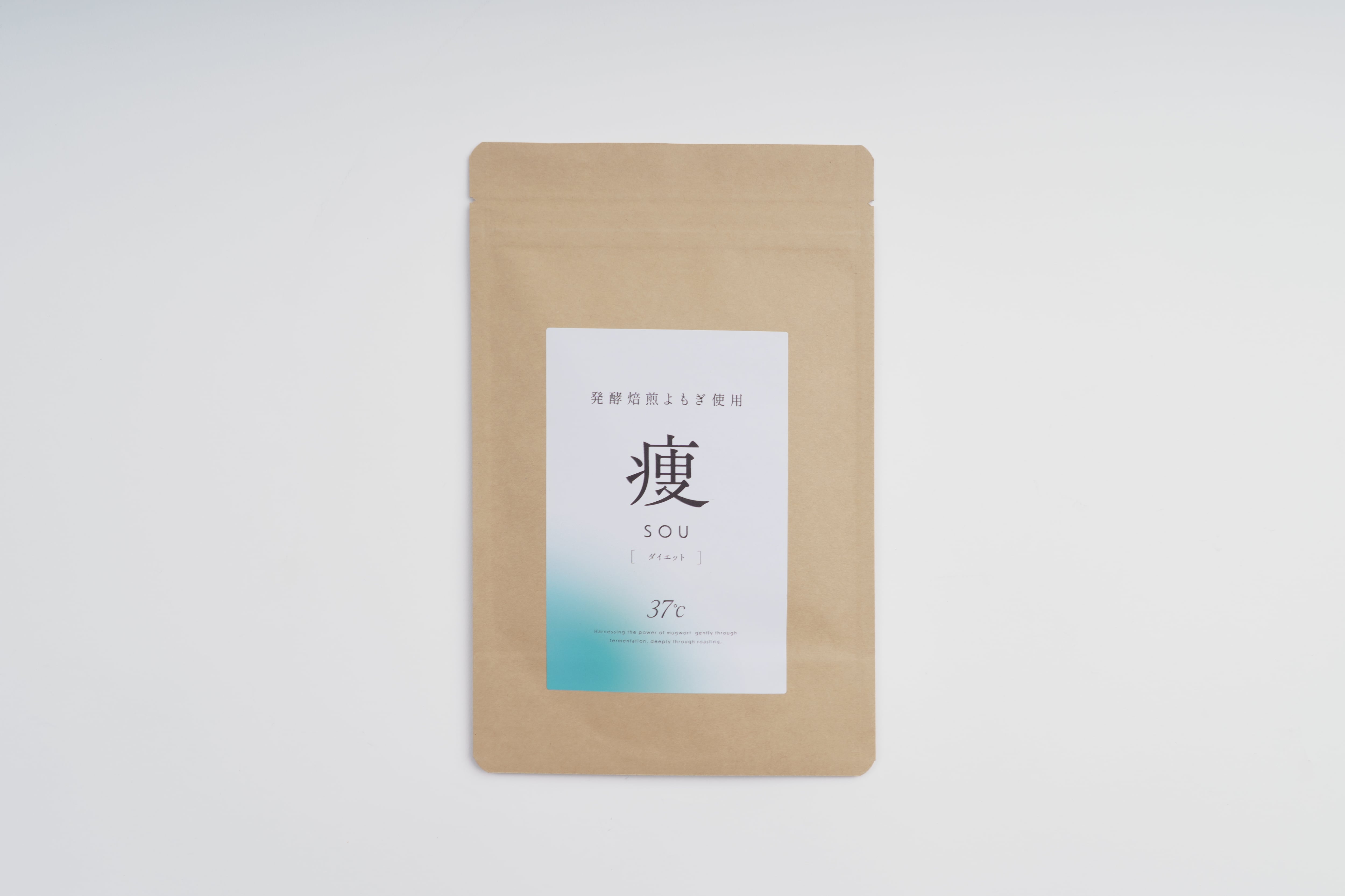 発酵焙煎よもぎ蒸し用パック -痩-(10パック入り)