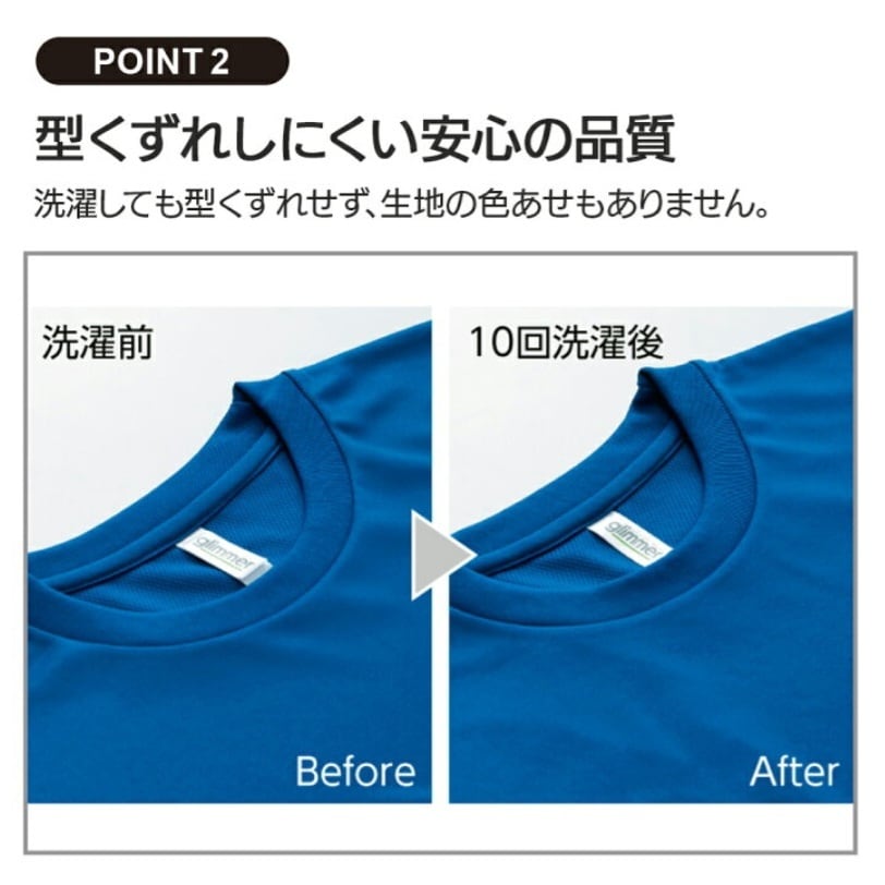 Kids order Tshirt