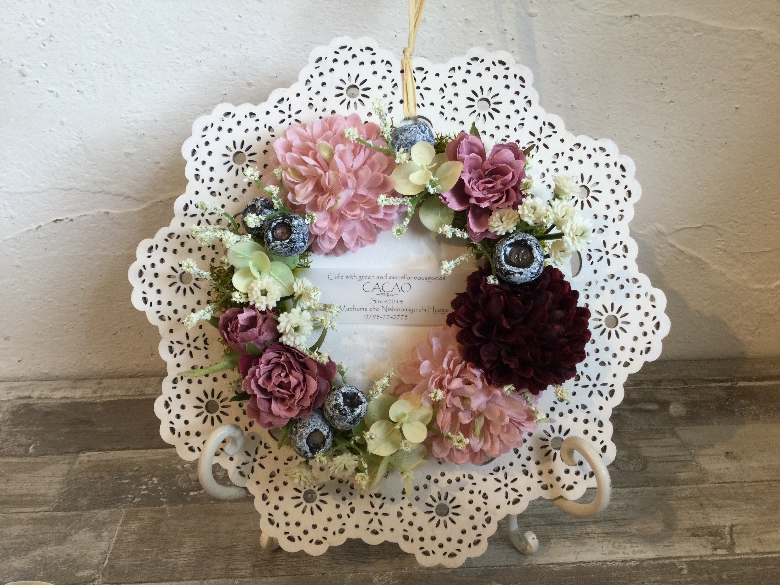 現品 レース台リース 2 花香桜 Cacao