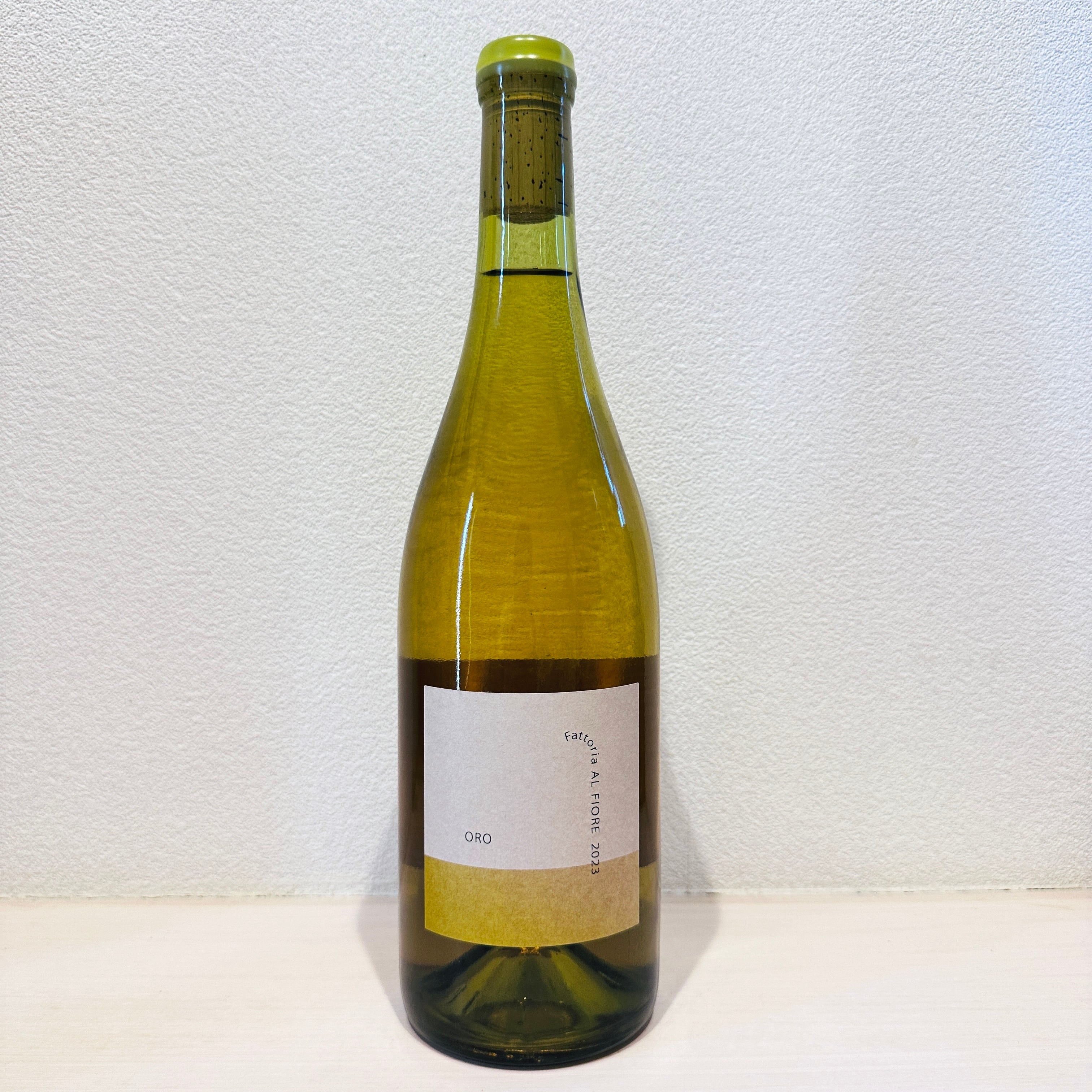 ナチュラルワイン蔵 | ナチュラルワイン通販 RAWWINE｜日本ワイン