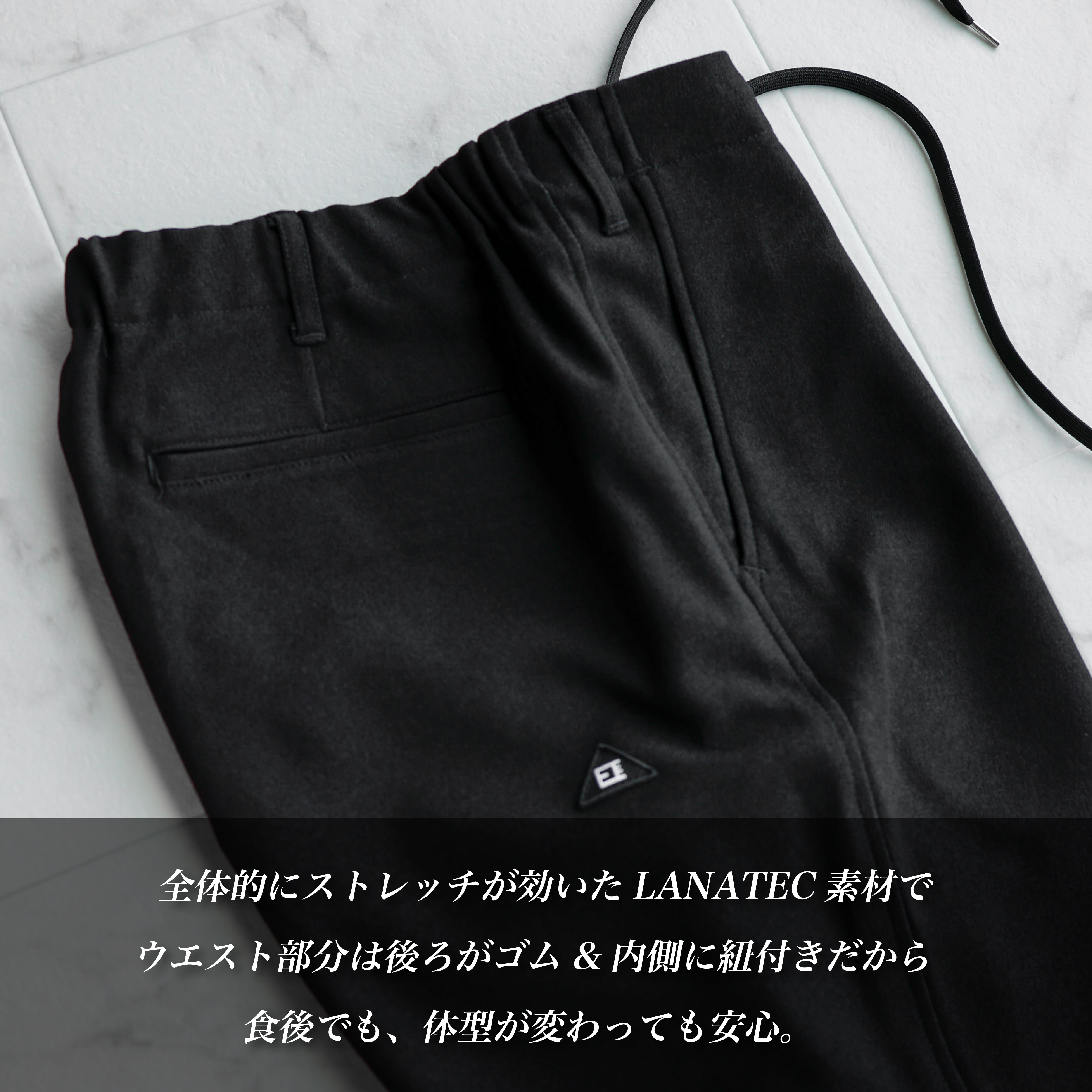 KV-566】【LANATEC®︎】Premium Super Tapered Slacks 【即日発送