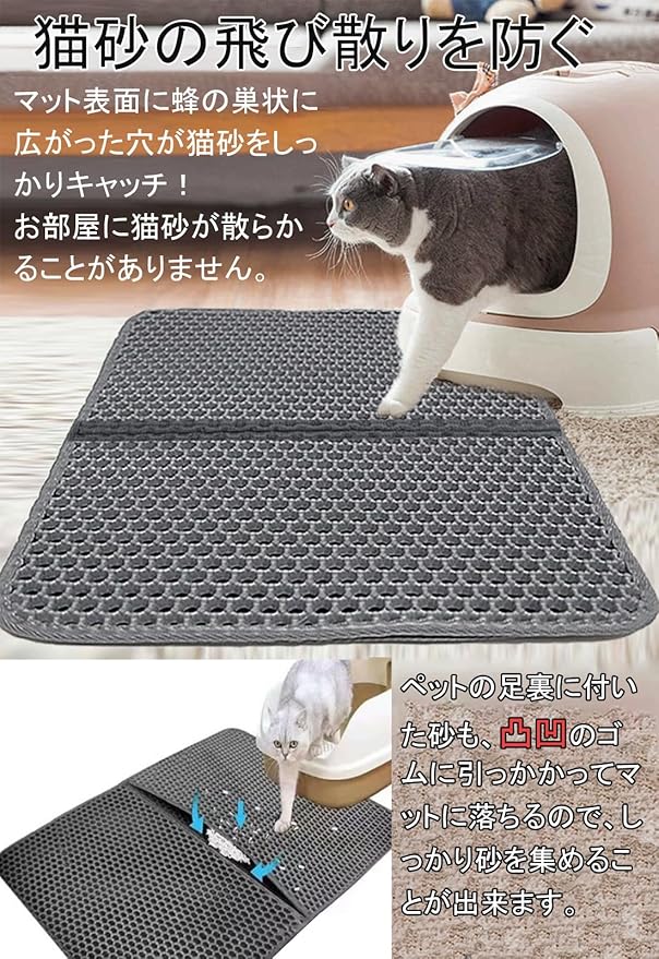 猫砂 おから トイレに流せる 16袋セット 飛び散り防止 天然素材 消臭