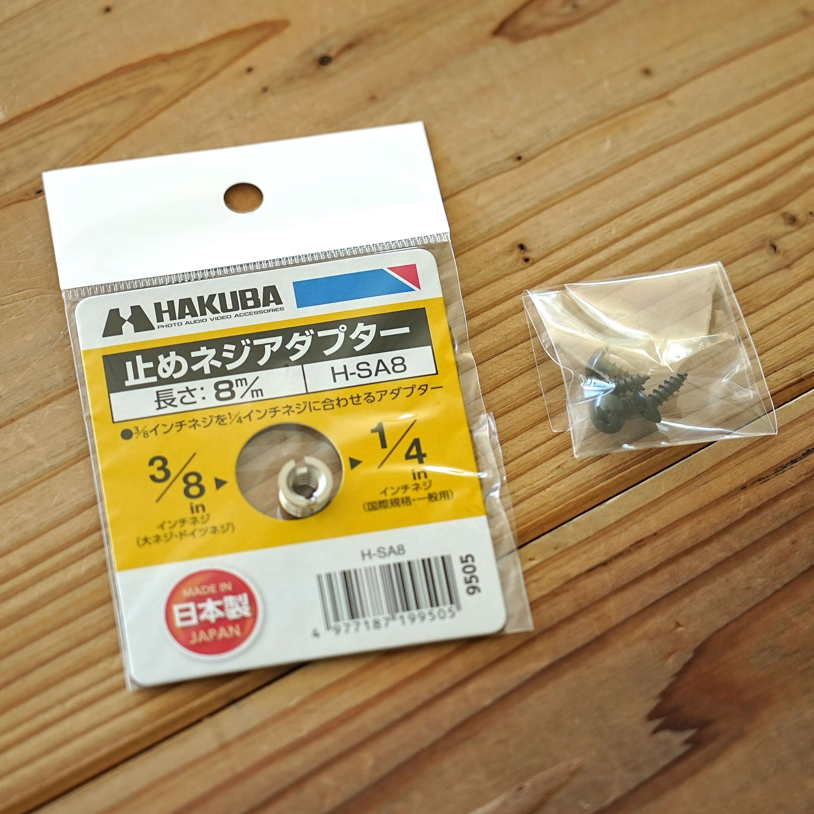 ASINOPLATE(BS) | Y.S.M PRODUCTS