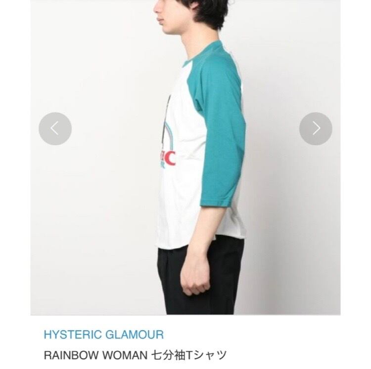 人気】HYSTERIC GLAMOUR ヒステリックグラマー RAINBOW WOMAN 七分丈T