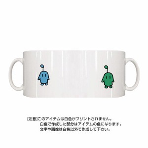 謎マグカップ(モンスター)