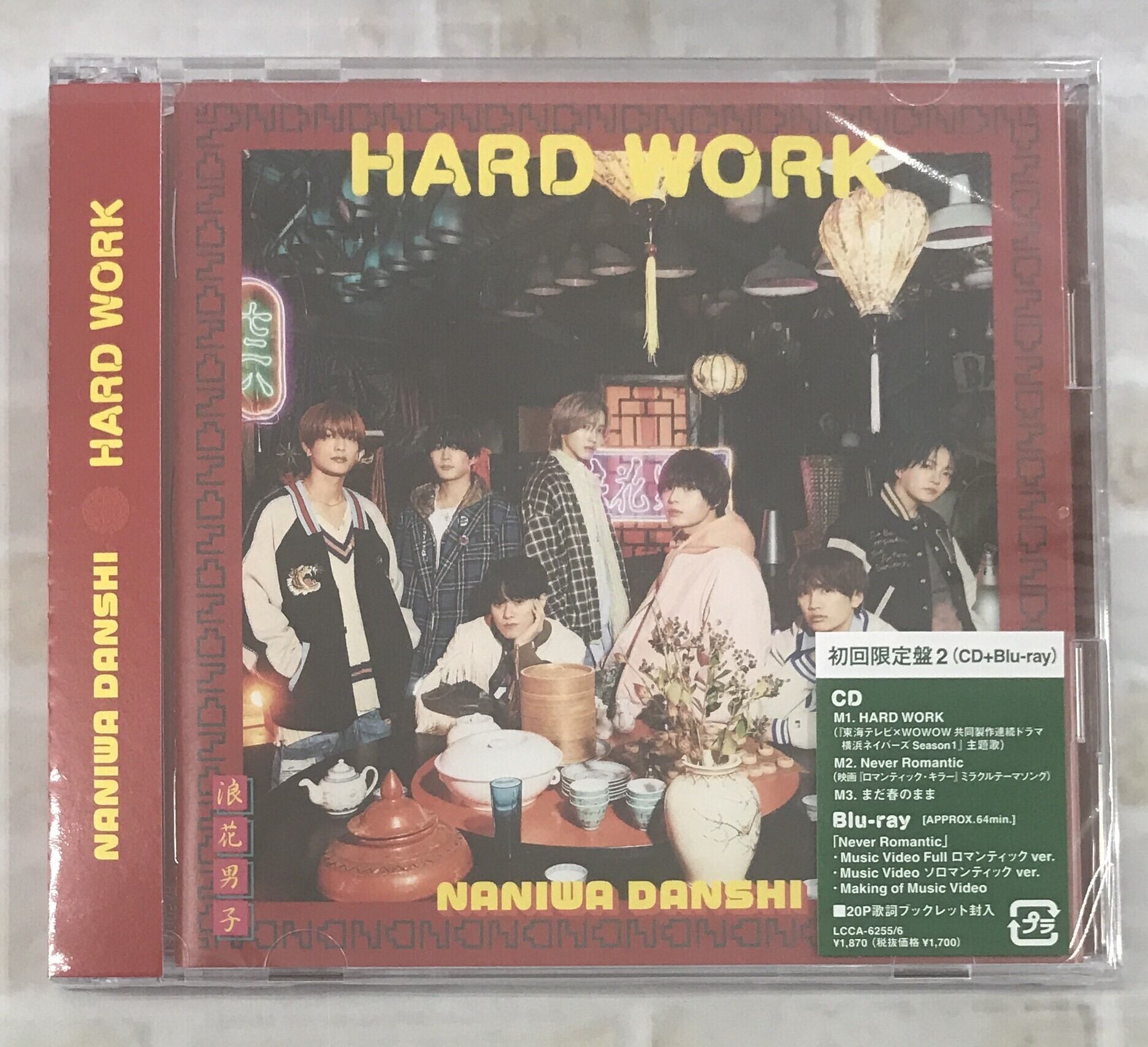 YUKI / POWERS OF TEN / 通常盤 (CD) | 最北のCD