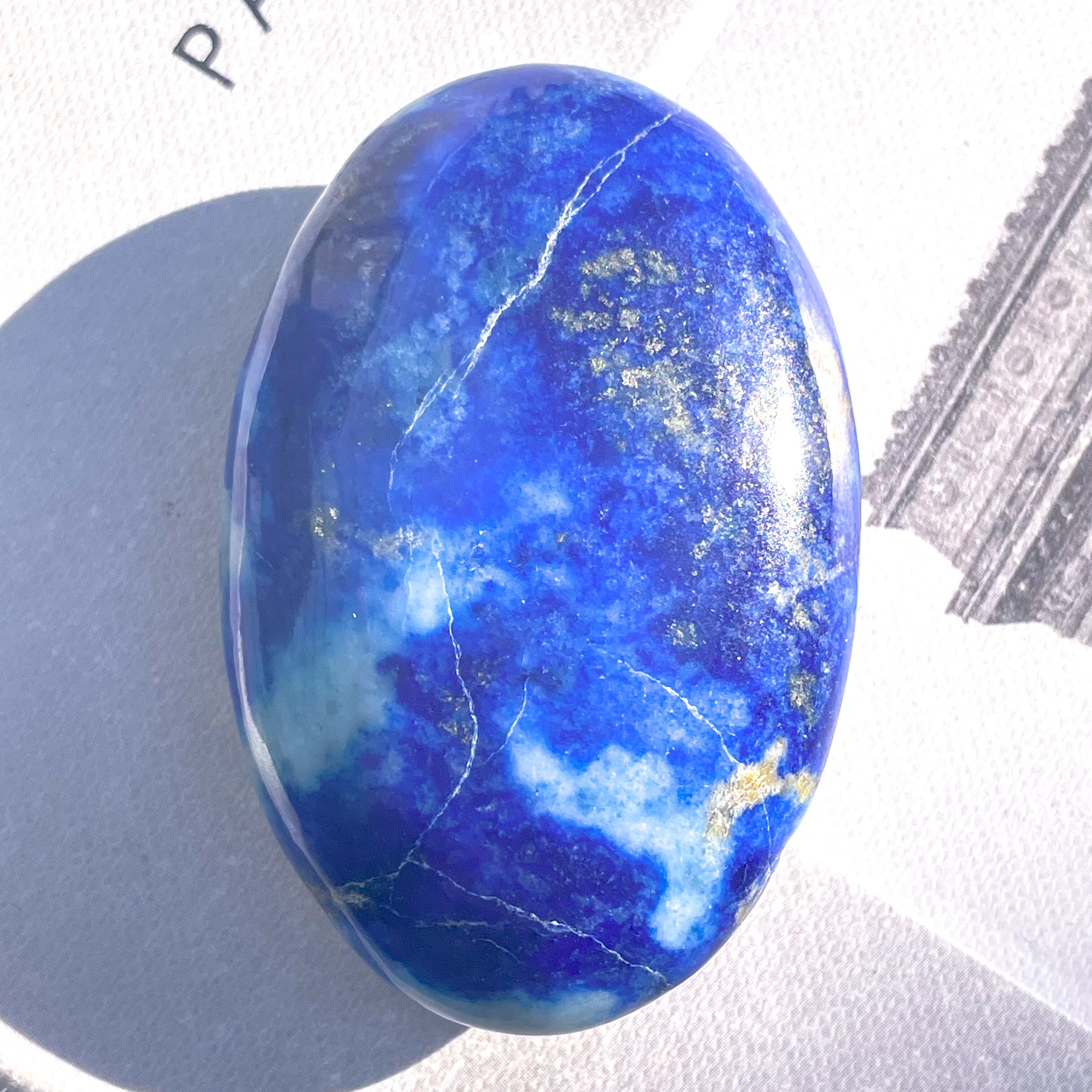 Lapis Lazuli Palm 8 ✧ ラピスラズリ