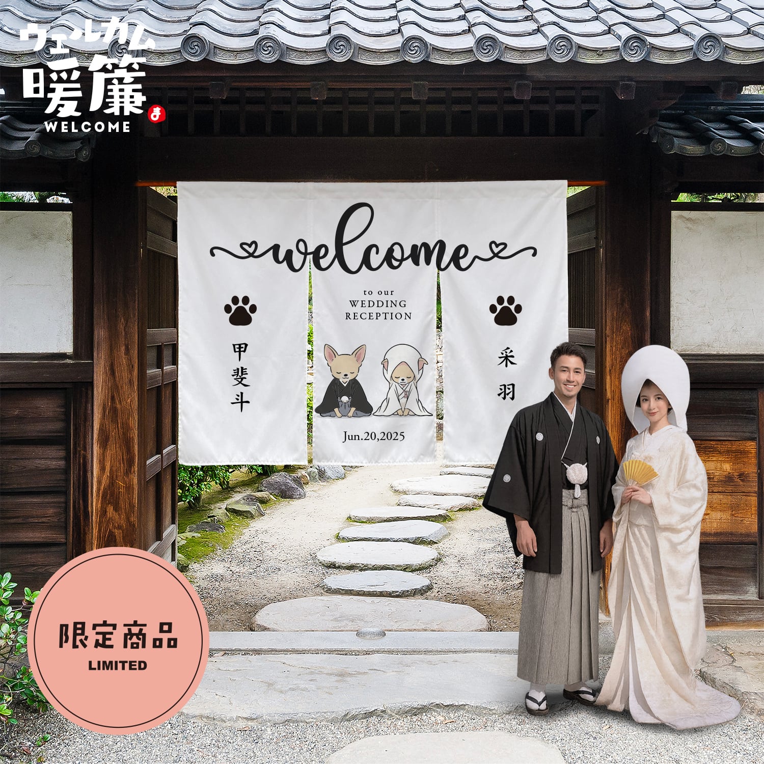 8e3a3b80d8e0f2c502a6f06d2d6d9c