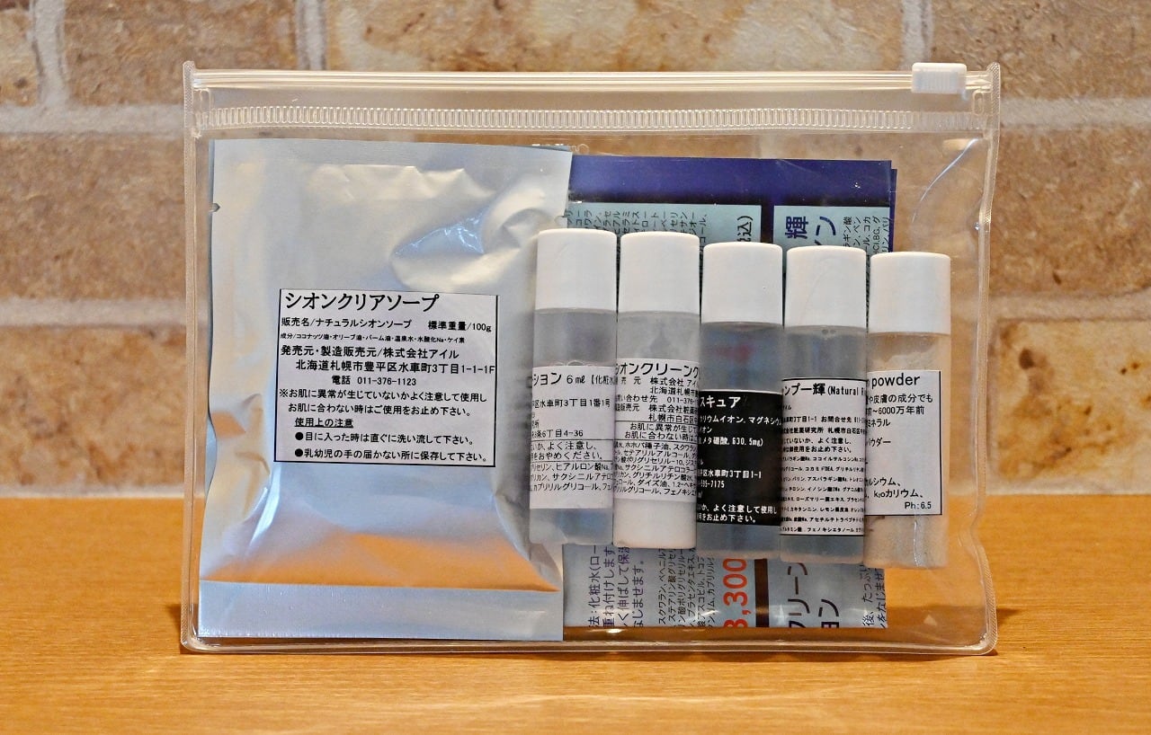 hokkaido keiso