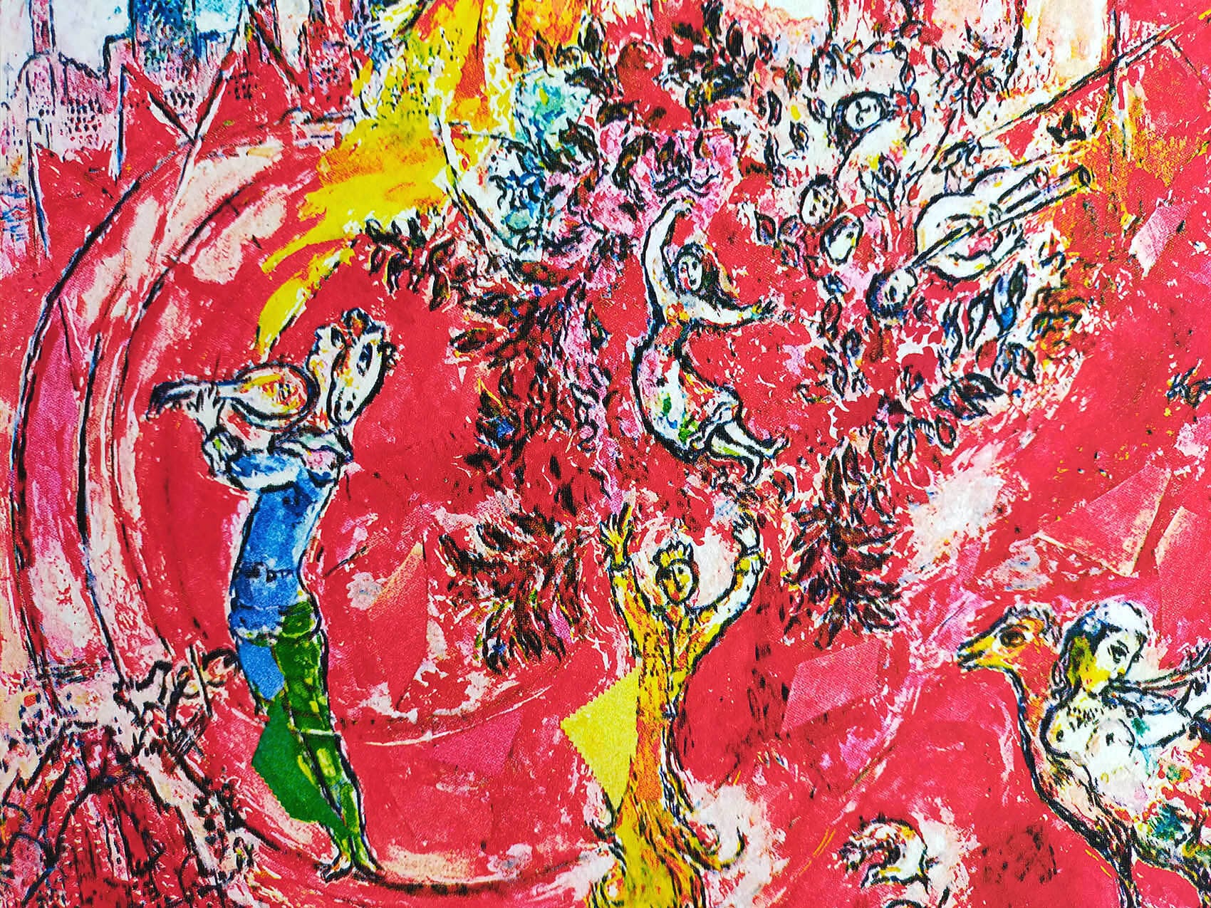 マルク・シャガール絵画「音楽の勝利」作品証明書・展示用フック・限定375部エディション付複製画ジークレ