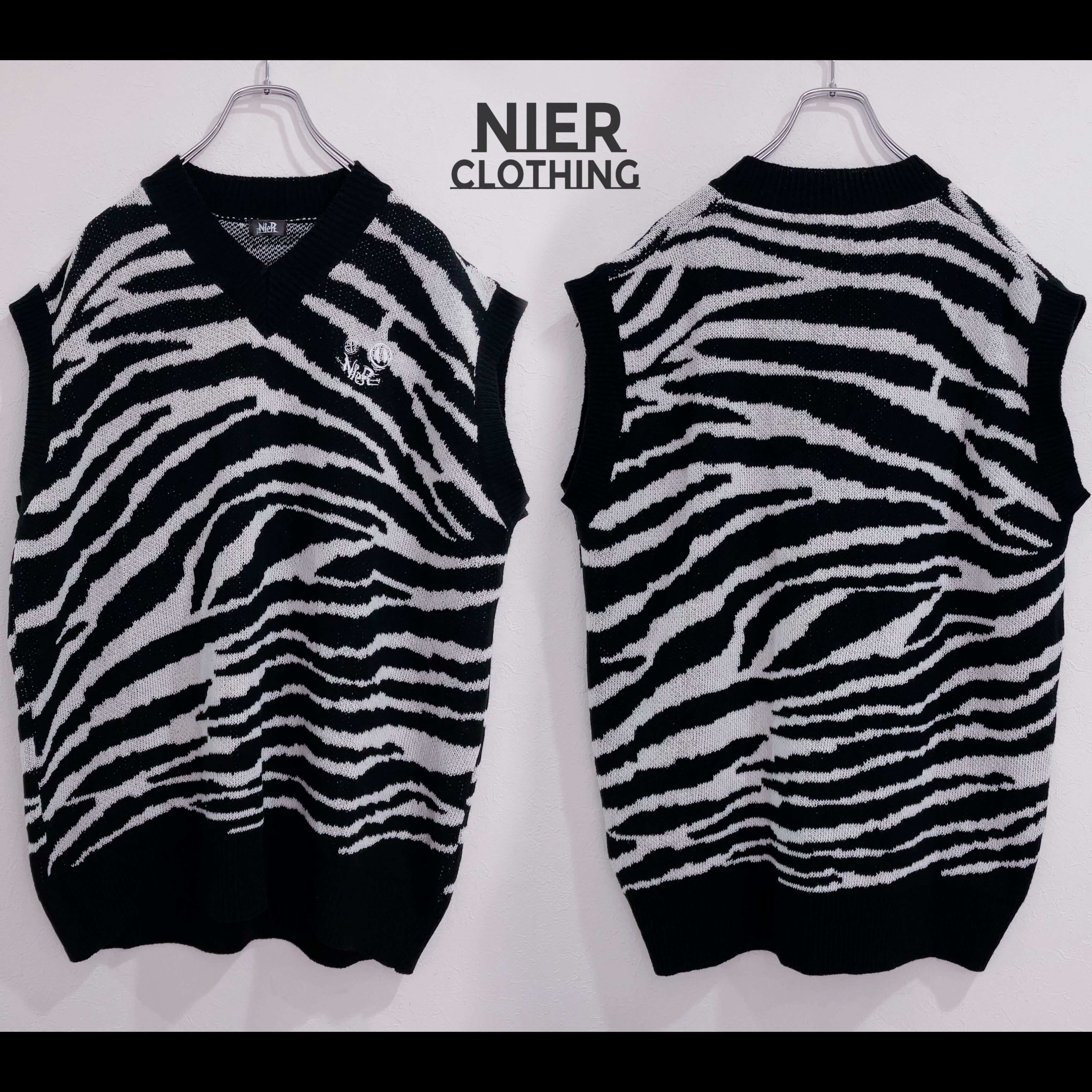 ゼブラ柄ニットベスト Nier Clothing
