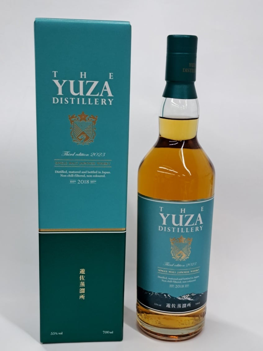 金龍 『YUZA サードエディション 23'』700ml | 京の地酒を集めた