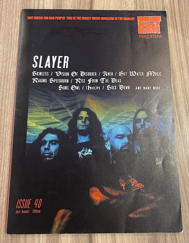 MAGAZINE | RECORD SHOP MISERY