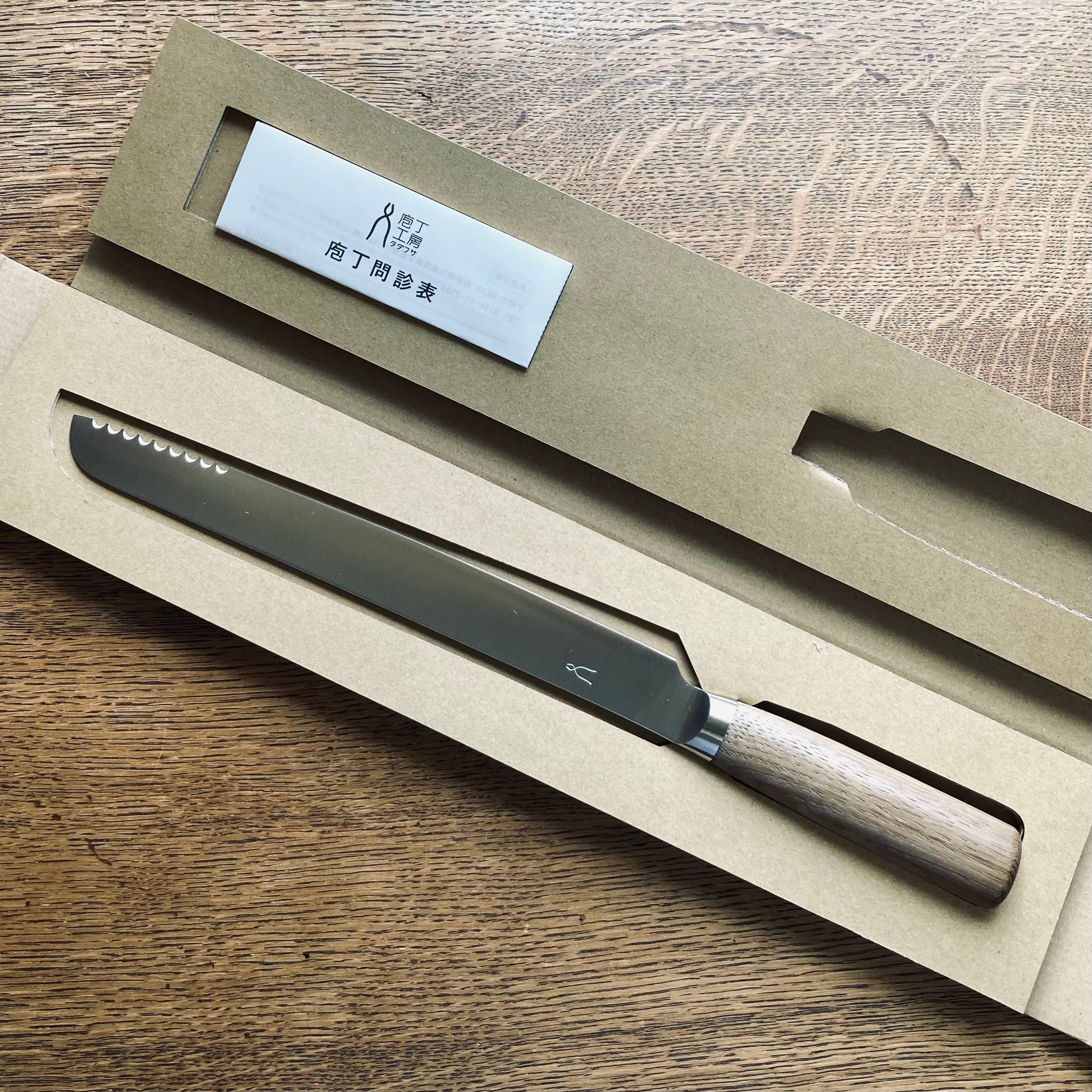 忠房 出刃包丁 165mm 包丁工房 忠房 出刃包丁 150mm 庖丁工房タダフサ 基本