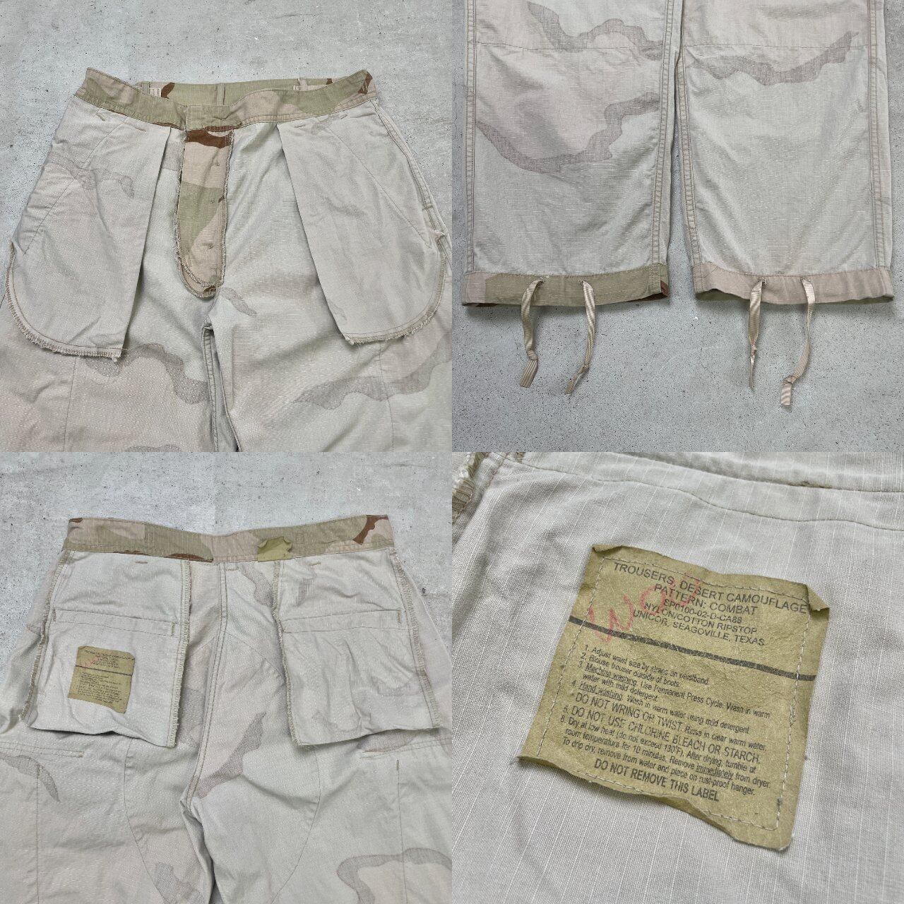 02年納品 米軍実品 3C デザートカモ 迷彩 ミリタリーカーゴパンツ