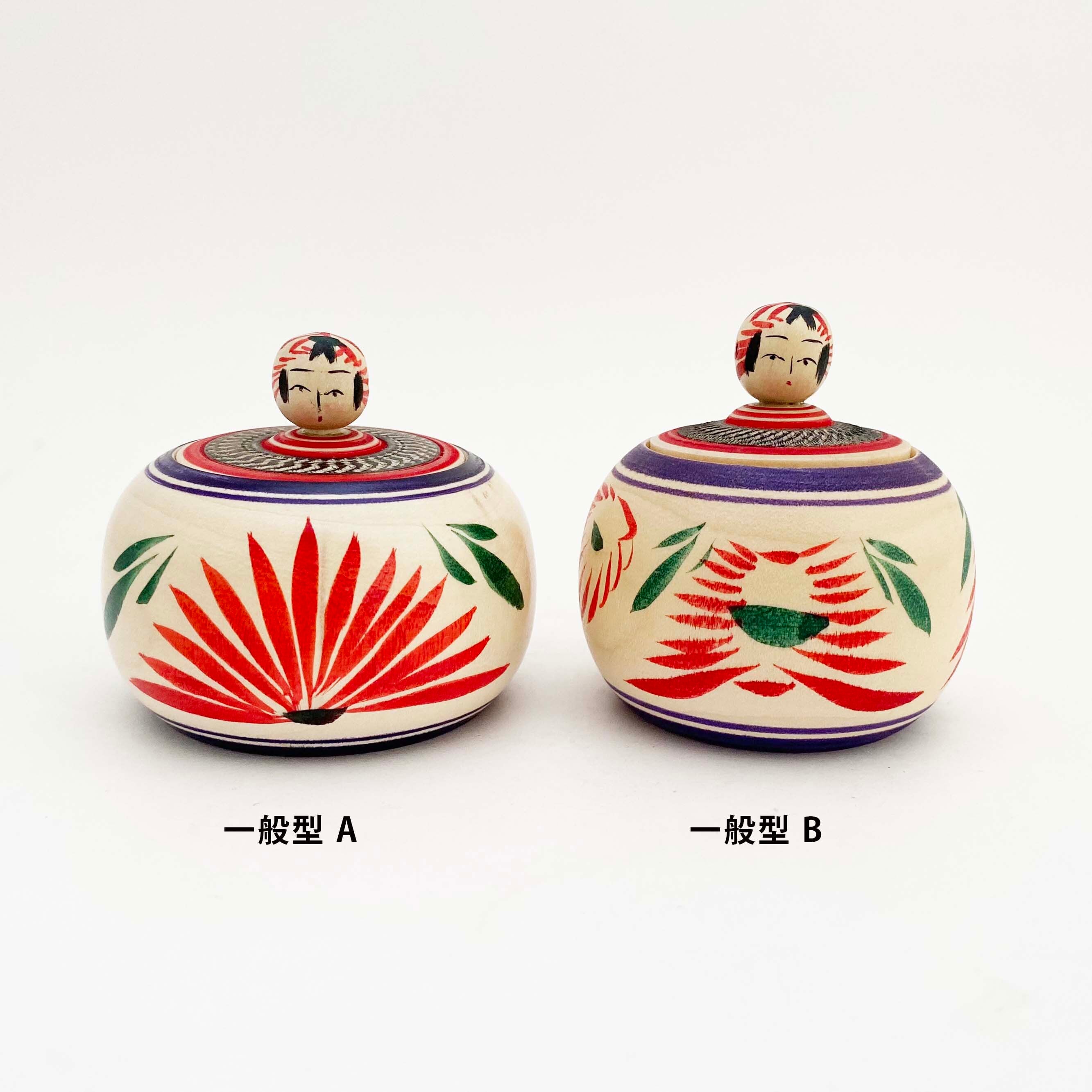 えじこ 一般型（遠刈田系 / 小笠原義雄工人作）