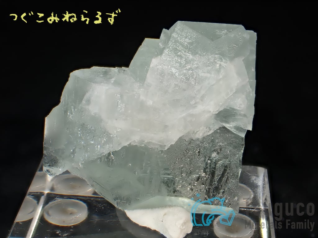 フローライト 蛍石 Fluorite フランス TM-0017