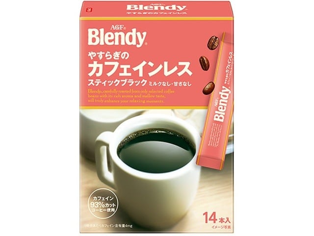unicity バイオ レイシ コーヒー FX 301g(20パケット) Bio Reishi FX