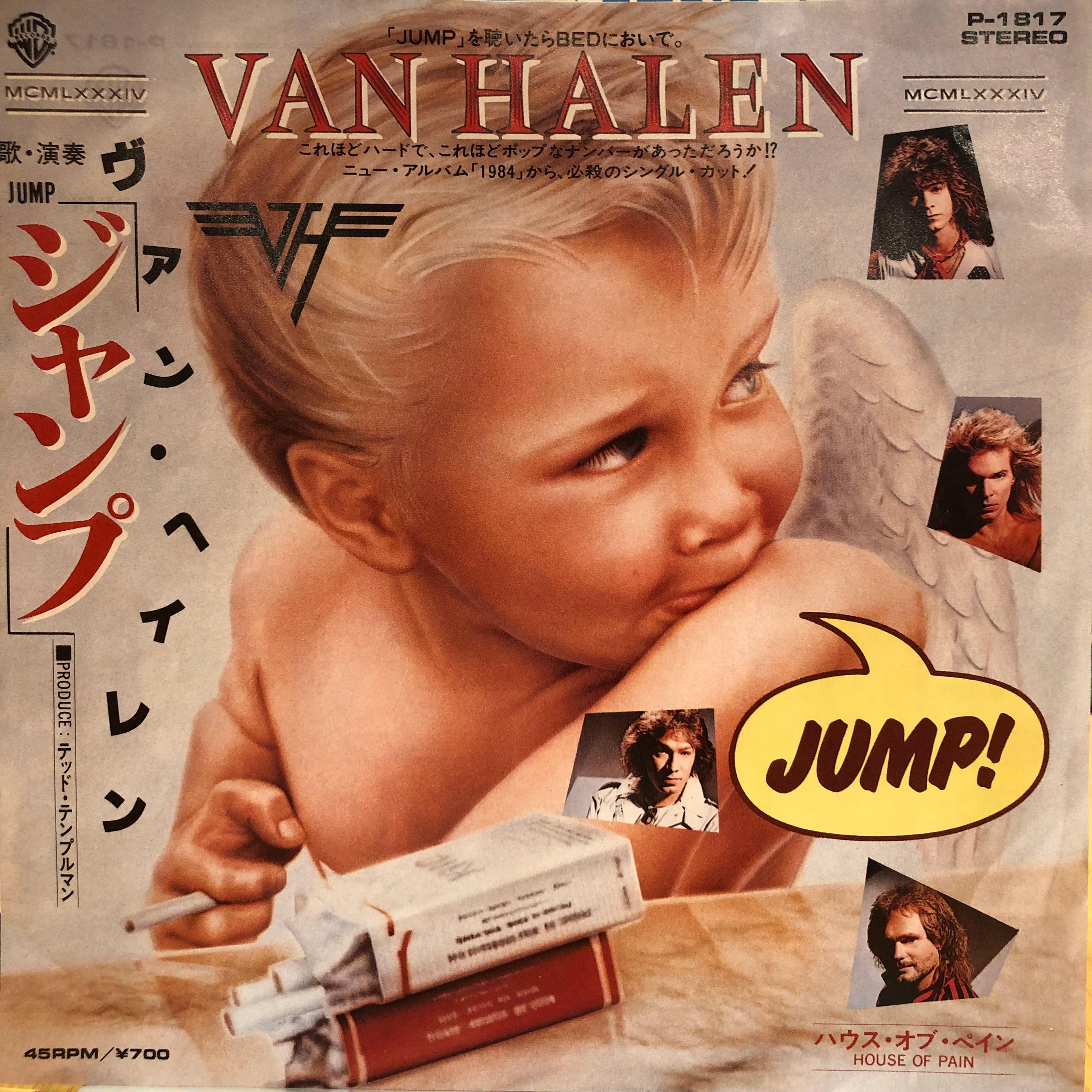 美品人気メロウ盤！沢田久美子 / イ・マ・ジ・ネ・ー・シ・ョ・ン 美品人気メロウ盤！沢田久美子 / イ・マ・ジ・ネ・ー・シ・ョ・ン Kumiko