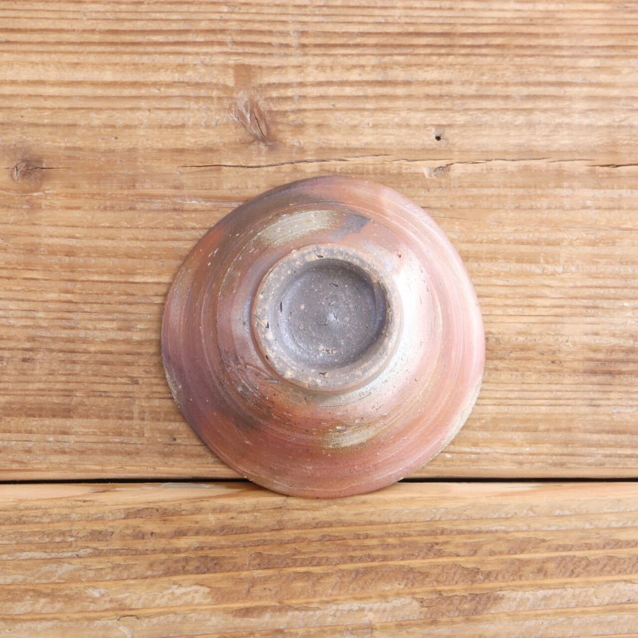 備前焼 平盃 | 備前焼 焼きもん屋 中居 オンラインショップ 【備前焼の