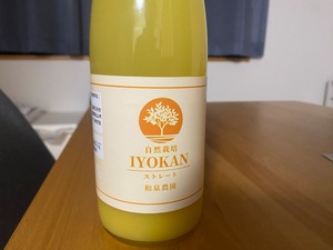 伊予柑ジュース ストレート 720㎖ 1本  愛媛県産 宮内いよかん 自然栽培 伊予柑ジュース 果汁100％