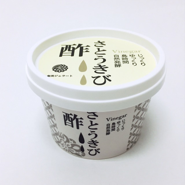 さとうきび酢ジェラート 6個入