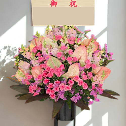 【スタンド花　1段】おまかせスタンド花 画像