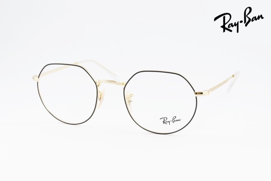 Ray-Ban サングラス RB4429 6723/32 53サイズ 55サイズ クラウンパント