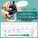 Motte-モッテ- リバティVer. <タンブリング・トイズ> 新バックルVer.