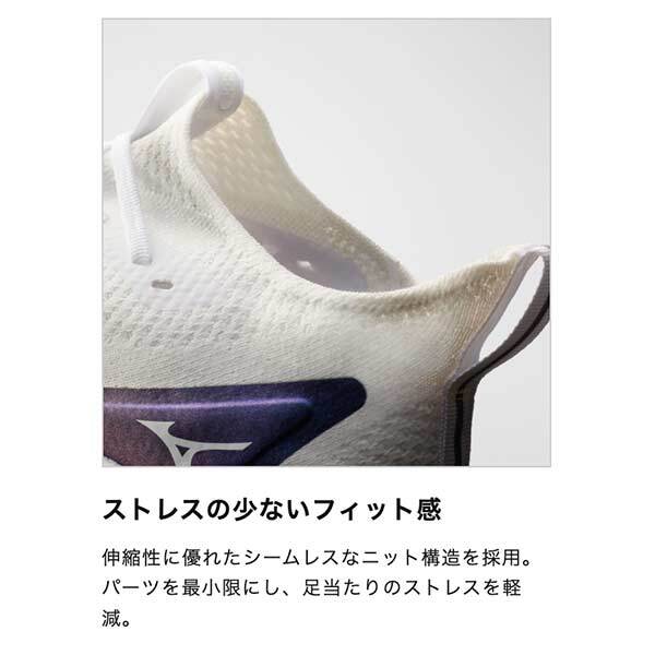ランニング シューズ ミズノ ネオ ビスタ 2 NEO VISTA HANABI PACK