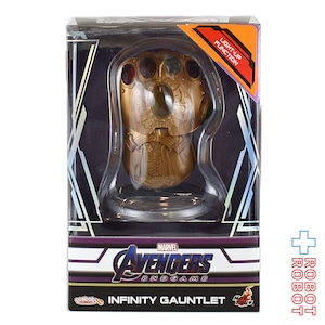 ホットトイズ コスベイビー アベンジャーズ エンドゲーム インフィニティ・ガントレット ミニフィギュア 開封品