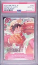 モンキー・D・ルフィ（モスバーガー） P-080 PSA10