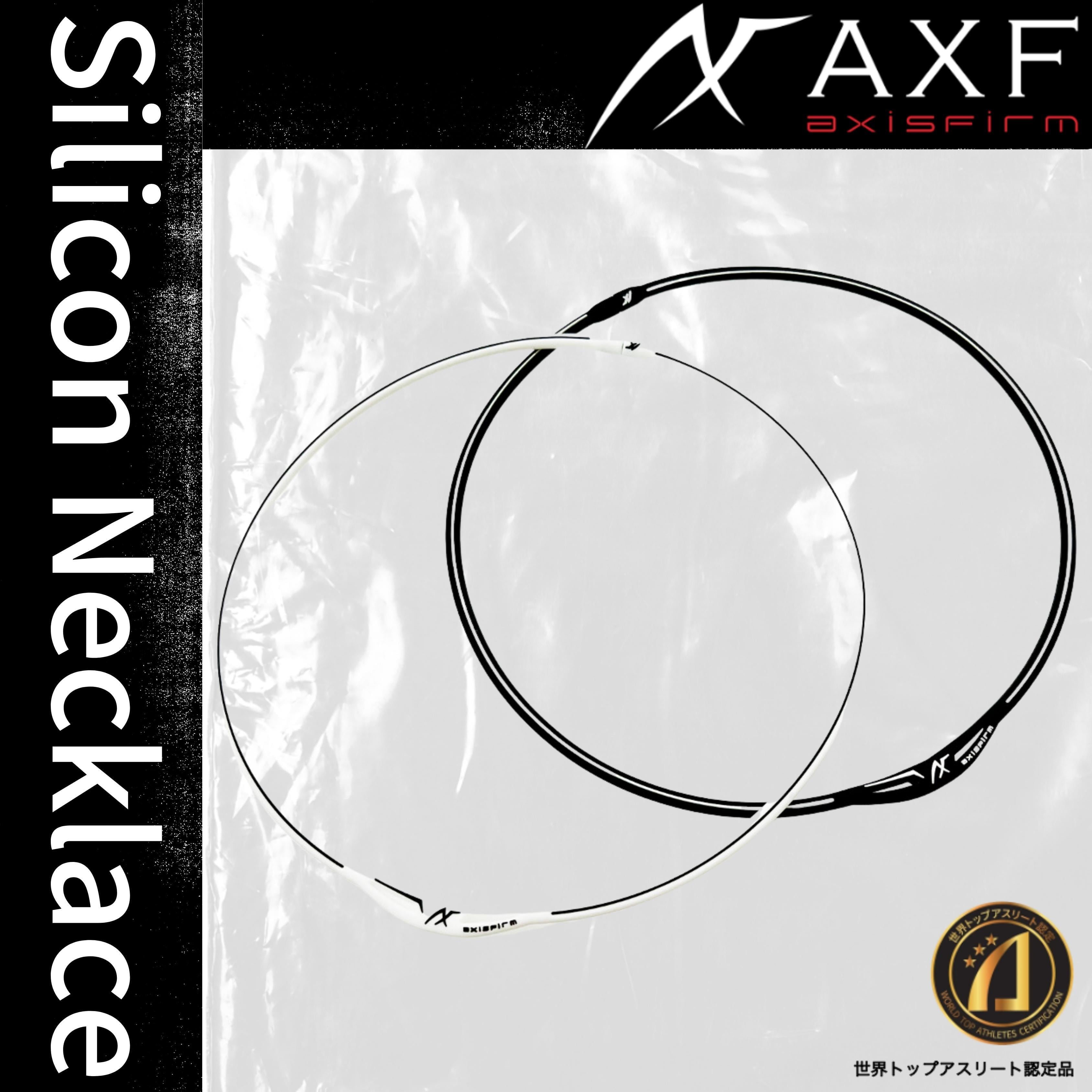 AXF(アクセフ) シリコンネックレス AXF-001 | ATHLETE CORE