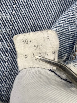 M-100 リーバイス Levis501古着 1983年赤耳 米国製刻524　W 75cm  股下 77cm　